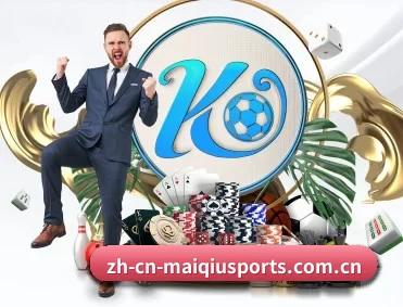 毫秒级比分推送与战术复盘